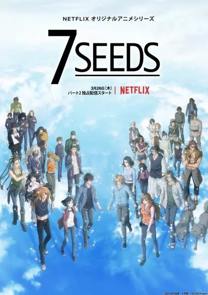 7 Seeds 2nda Temporada