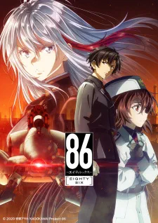 86 2nda Temporada