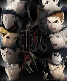 Ajin 2nda Temporada