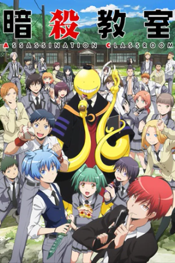 Ansatsu Kyoushitsu