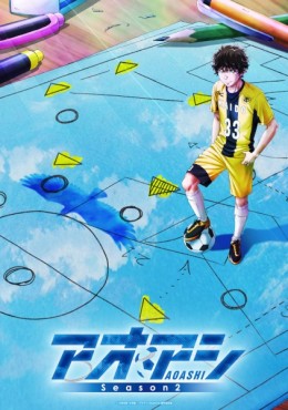 Ver Ao Ashi Season 2 Episodio 4 online
