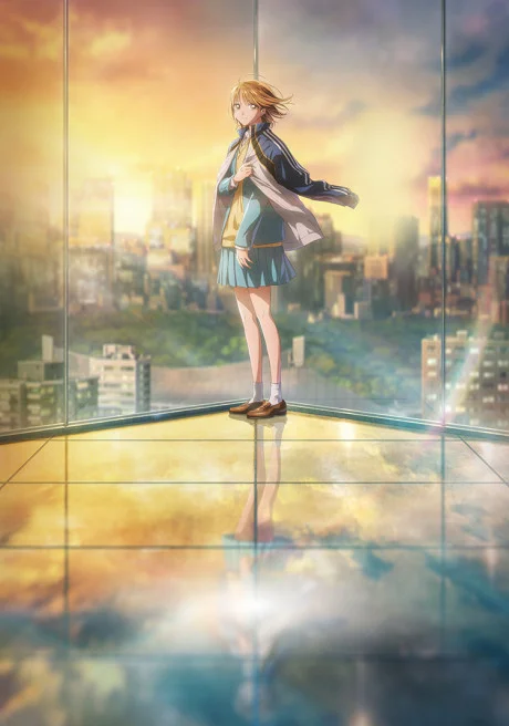 Ao no Hako 2nda Temporada