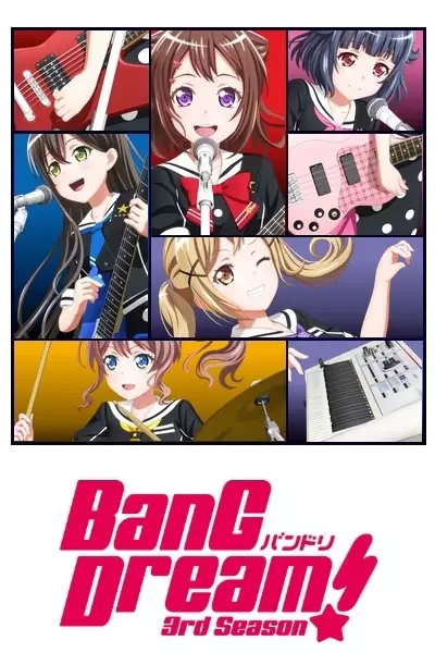 BanG Dream! 3ra Temporada