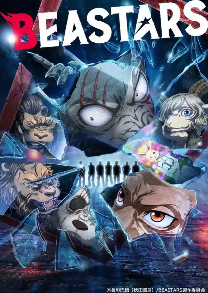 Beastars 2nda Temporada