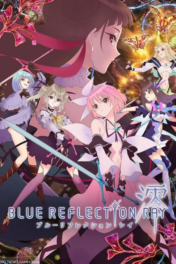 Blue Reflection Ray