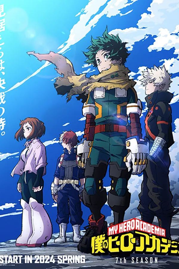Boku no Hero Academia 7ma Temporada