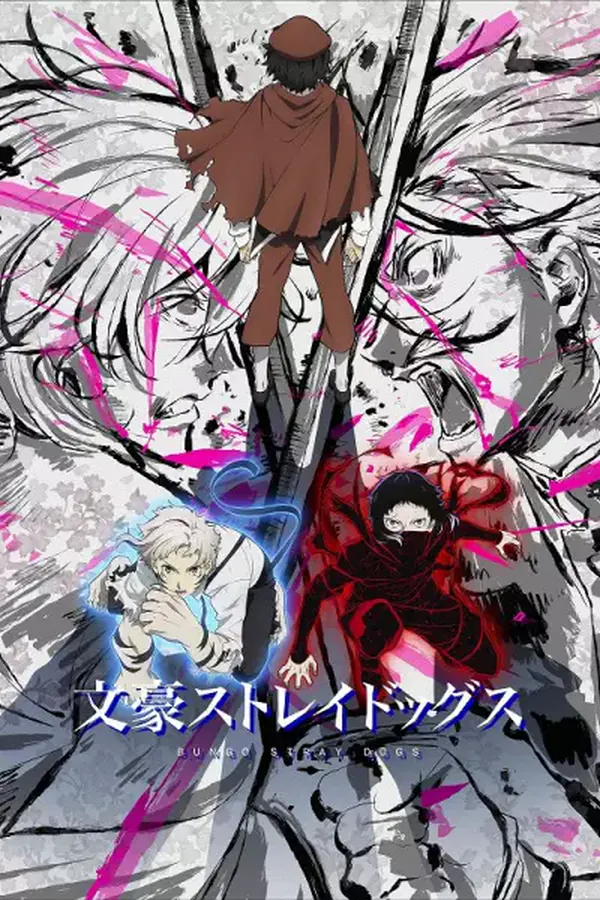 Bungou Stray Dogs 5ta Temporada