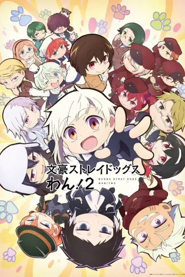 Ver Bungou Stray Dogs Wan! 2 Episodio 8 online