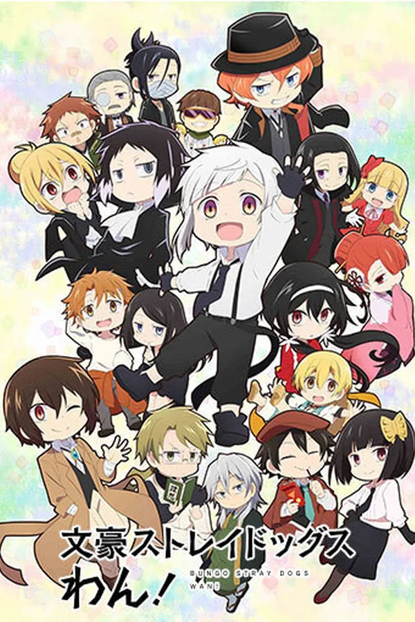 Bungou Stray Dogs Wan!