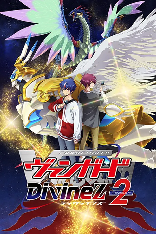 Cardfight!! Vanguard: Divinez 2nda Temporada