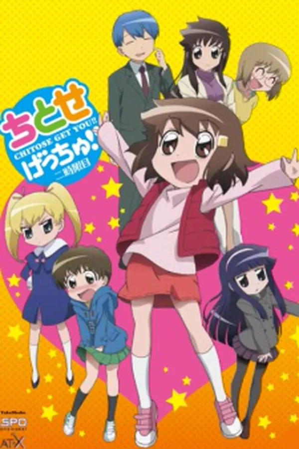 Chitose Get You!!