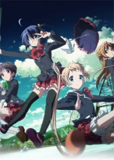 Chuu-ni Byou! Lite
