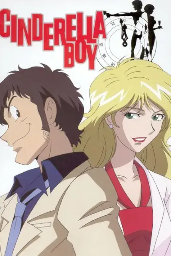Cinderella Boy