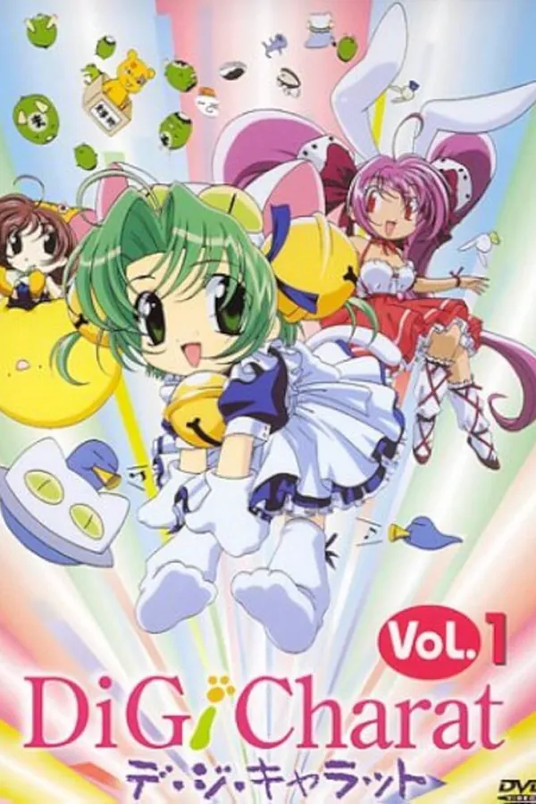 Di Gi Charat