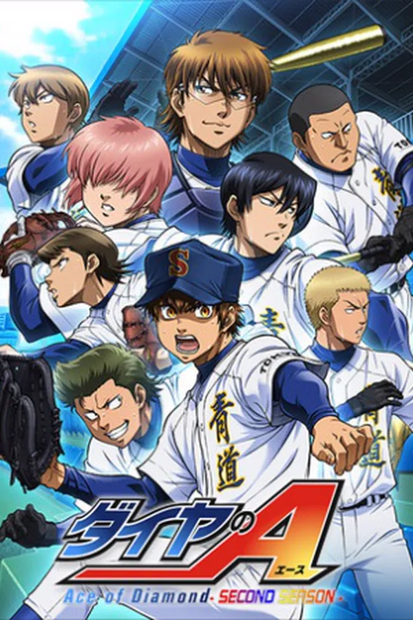 Diamond no Ace: 2nda Temporada