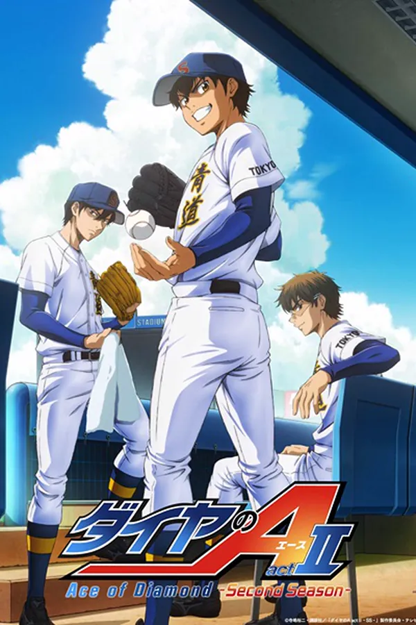 Diamond no Ace: Act II 2nda Temporada