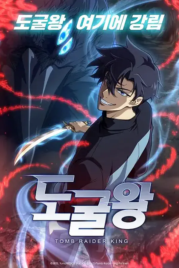 Ver Dogulwang Episodio 7 online