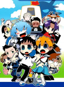 Evangelion@School