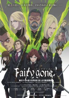 Fairy Gone 2nda Temporada