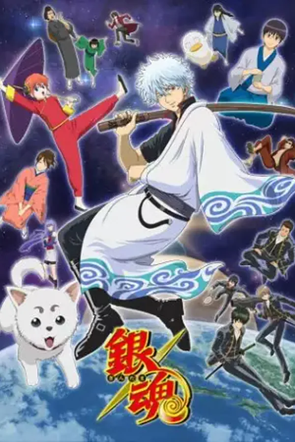 Gintama.
