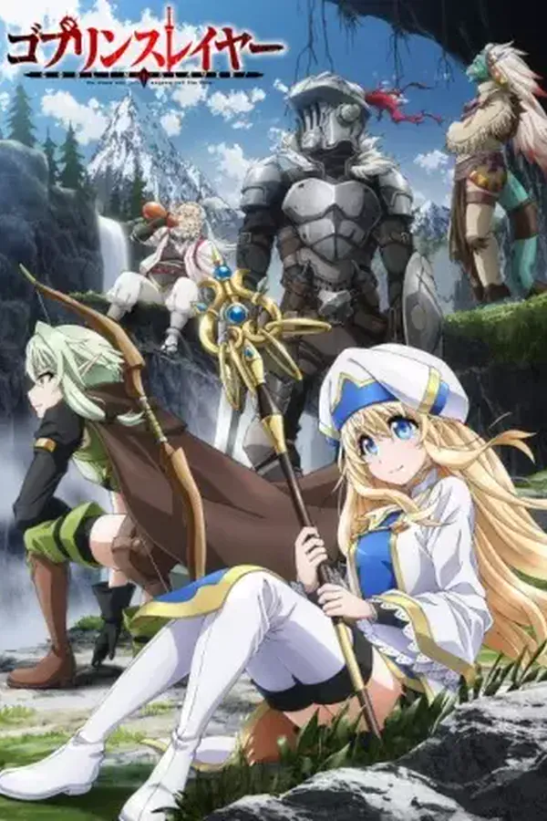 Goblin Slayer