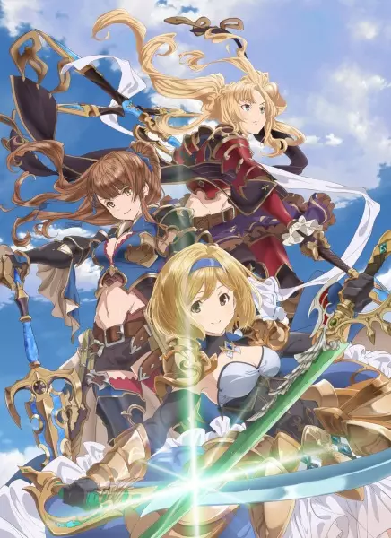 Granblue Fantasy The Animation 2nda Temporada: Djeeta-hen