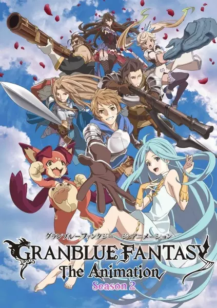 Granblue Fantasy The Animation 2nda Temporada