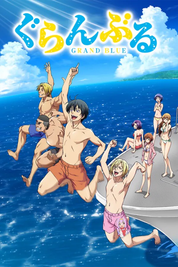 Grand Blue 2nda Temporada
