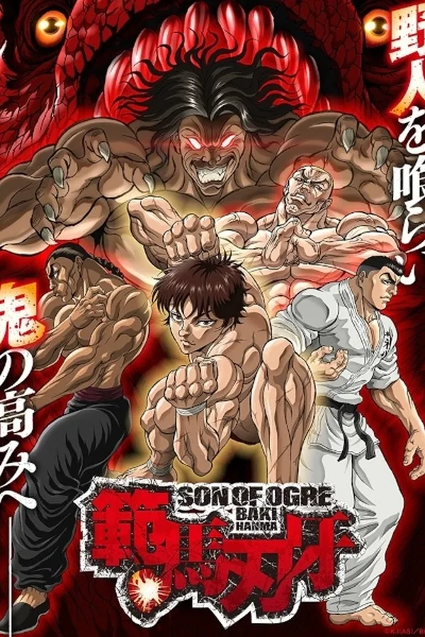 Hanma Baki: Son of Ogre 2nda Temporada