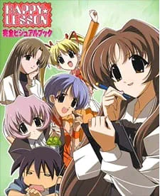 Happy☆Lesson Ovas