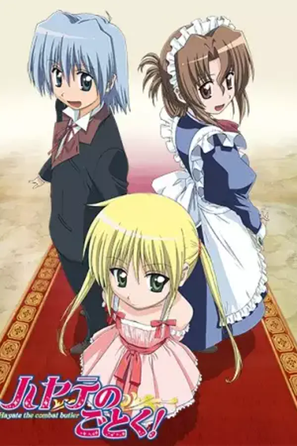 Hayate no Gotoku!