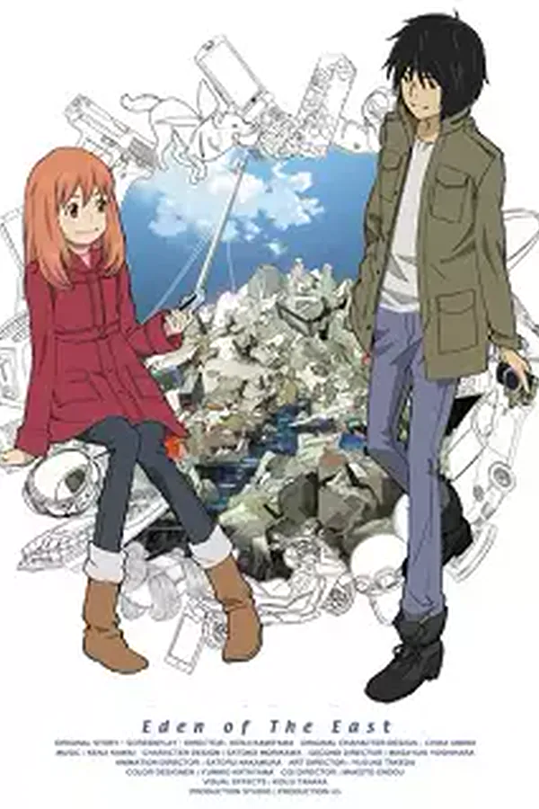 Higashi no Eden