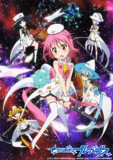 Houkago no Pleiades ONA