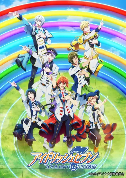 IDOLiSH7: Third Beat! Parte 2