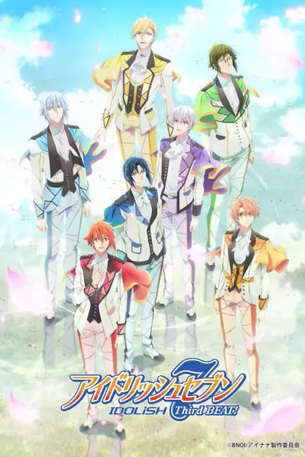 IDOLISH7 Third BEAT!