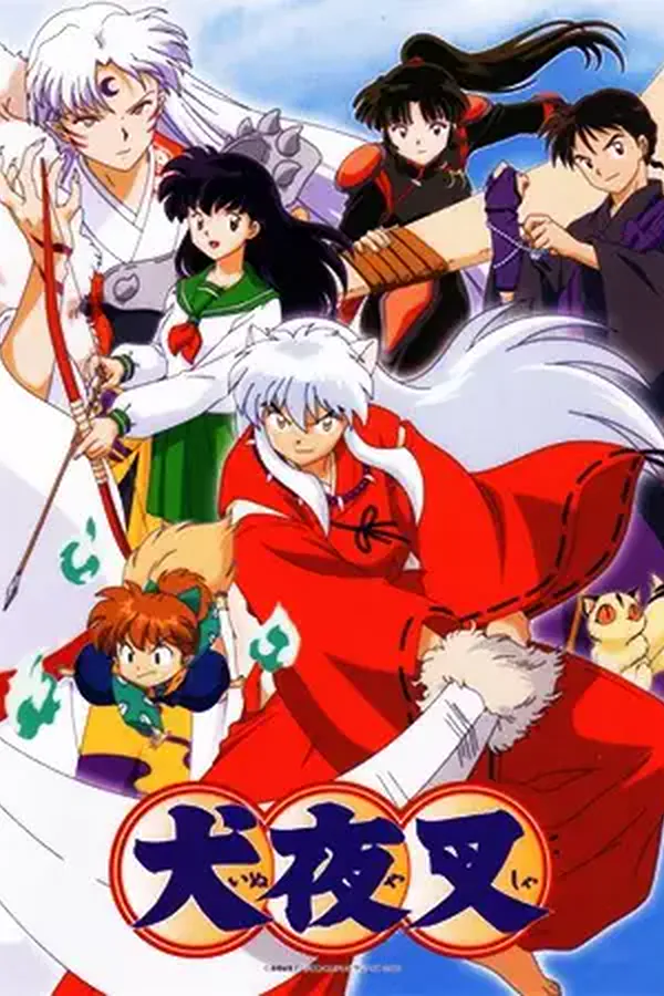 Inuyasha