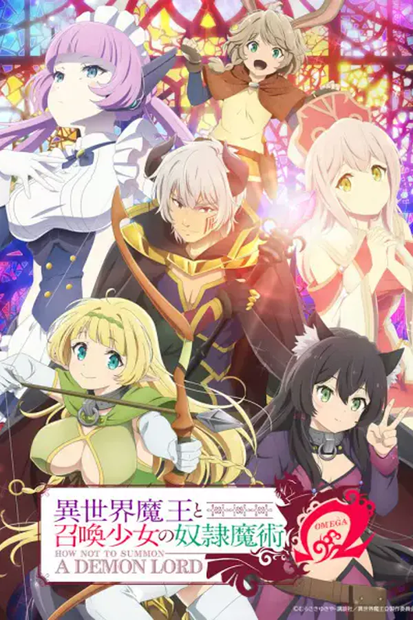 Isekai Maou to Shoukan Shoujo no Dorei Majutsu