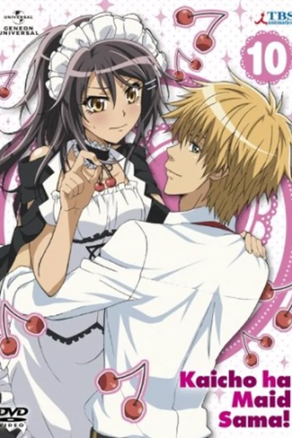 Kaichou wa Maid-sama!: Omake da yo!