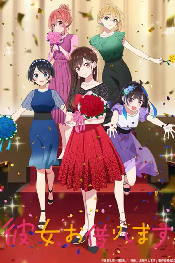 Kanojo, Okarishimasu 3ra Temporada