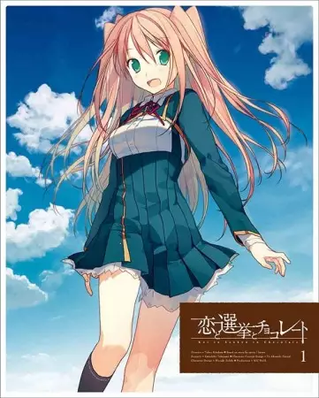 Koi to Senkyo to Chocolate Special