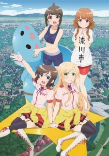 [Locodol] Yatte Mita.: Nagarekawa, Annai Shite Mita.