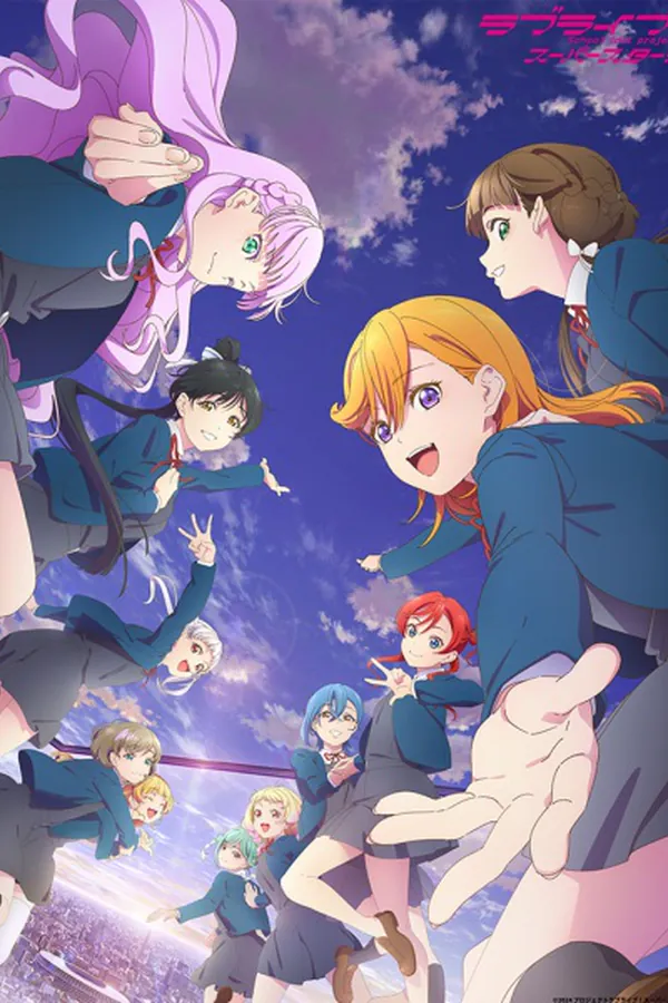 Love Live! Superstar!! 3ra Temporada