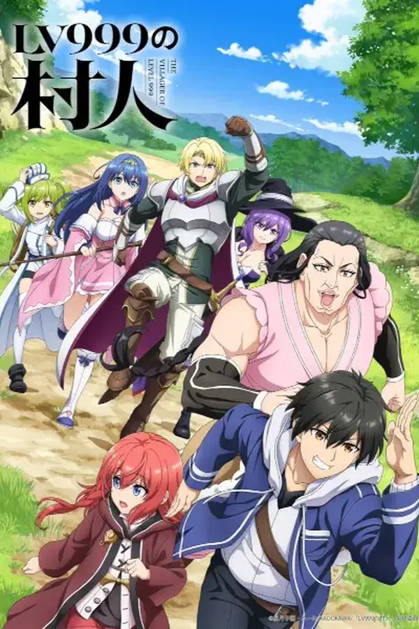 Ver Lv999 no Murabito Episodio 9 online