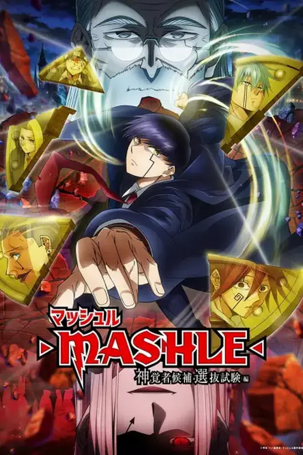 Mashle 2nda Temporada