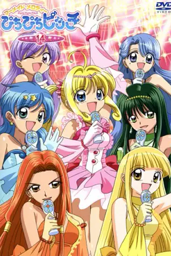 Mermaid Melody: Pichi Pichi Pitch