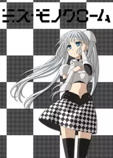 Miss Monochrome: Supporter