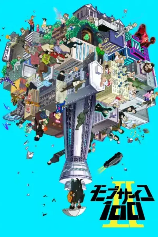 Mob Psycho 100 II