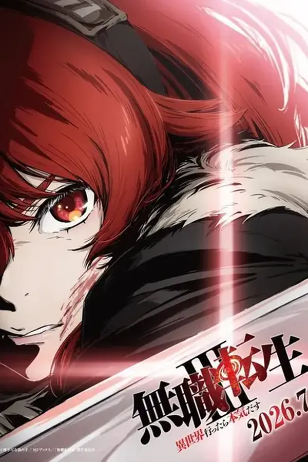 Ver Mushoku Tensei III: Isekai Ittara Honki Dasu Episodio 9 online
