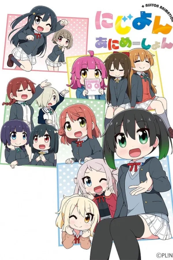 Nijiyon Animation