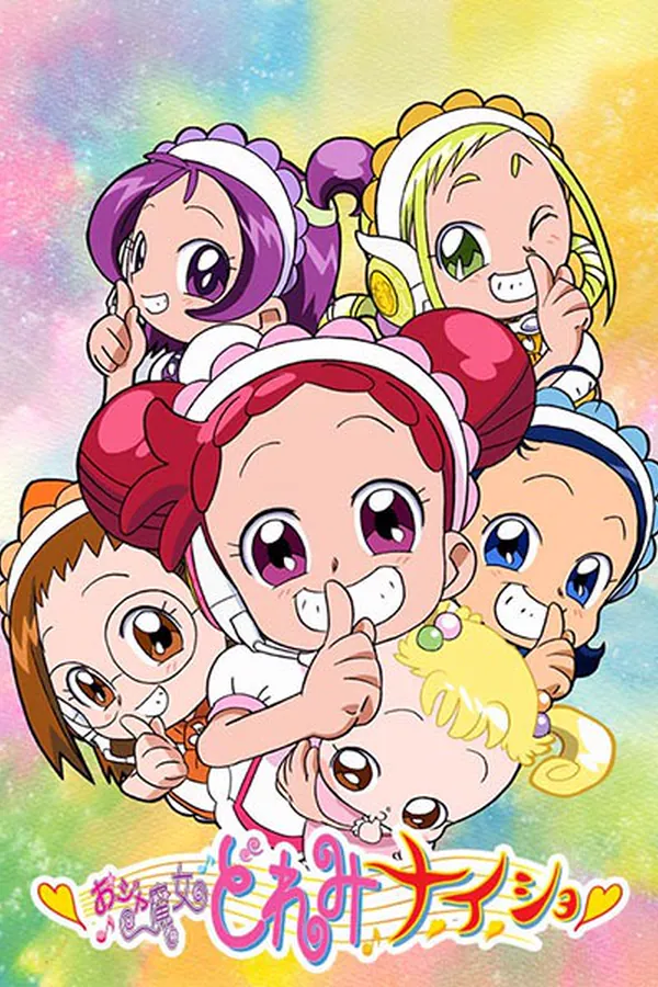 Ojamajo Doremi Na-i-sho